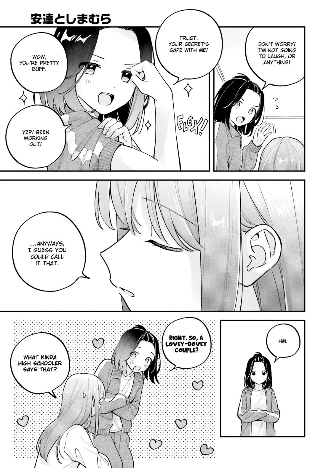 Adachi to Shimamura (Moke Yuzuhara) Chapter 44.5 page 9 - Chapter 44.5: Our First Journey 5