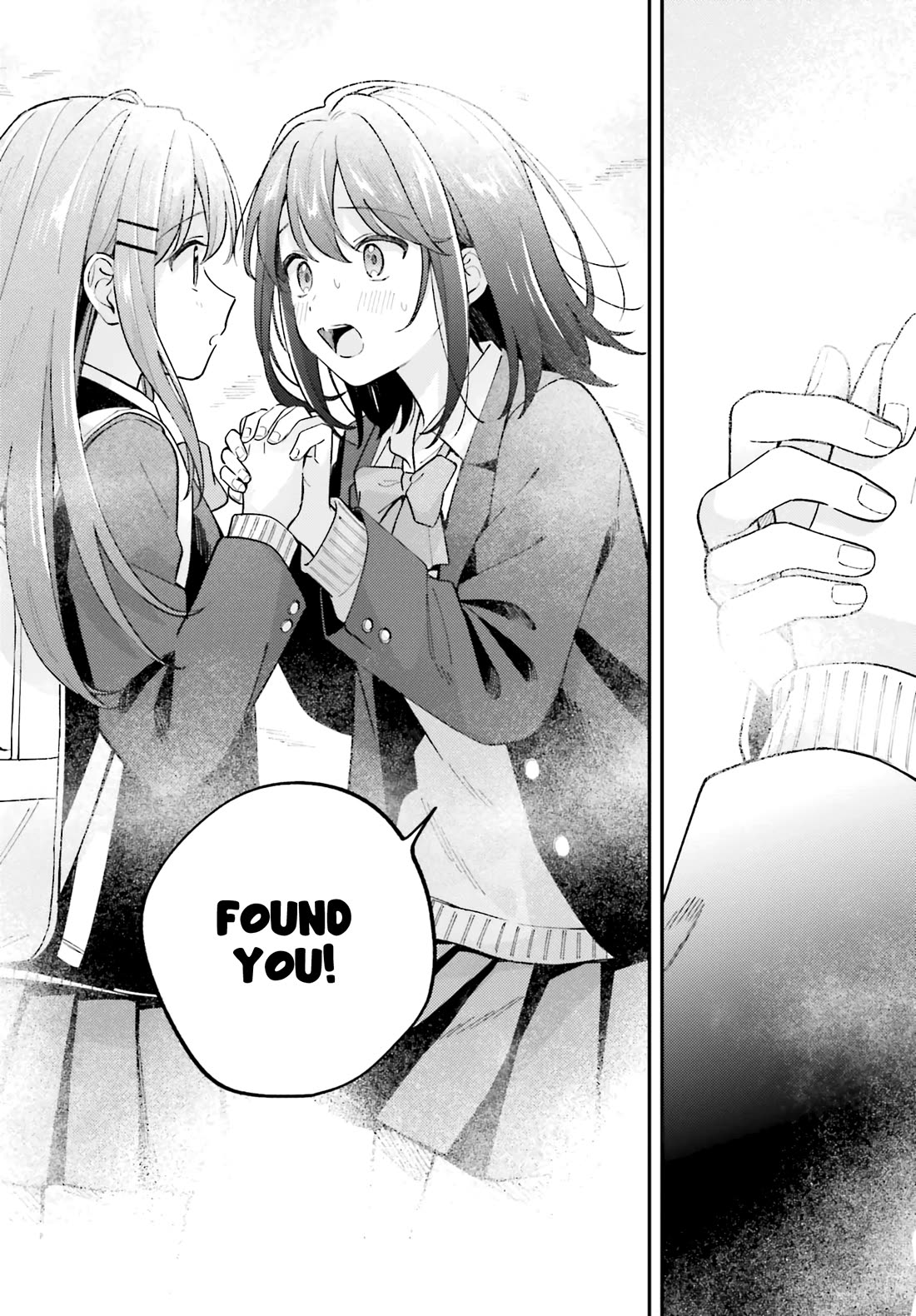 Adachi to Shimamura (Moke Yuzuhara) Chapter 44.6 page 11 - Chapter 44.6: Our First Journey 6