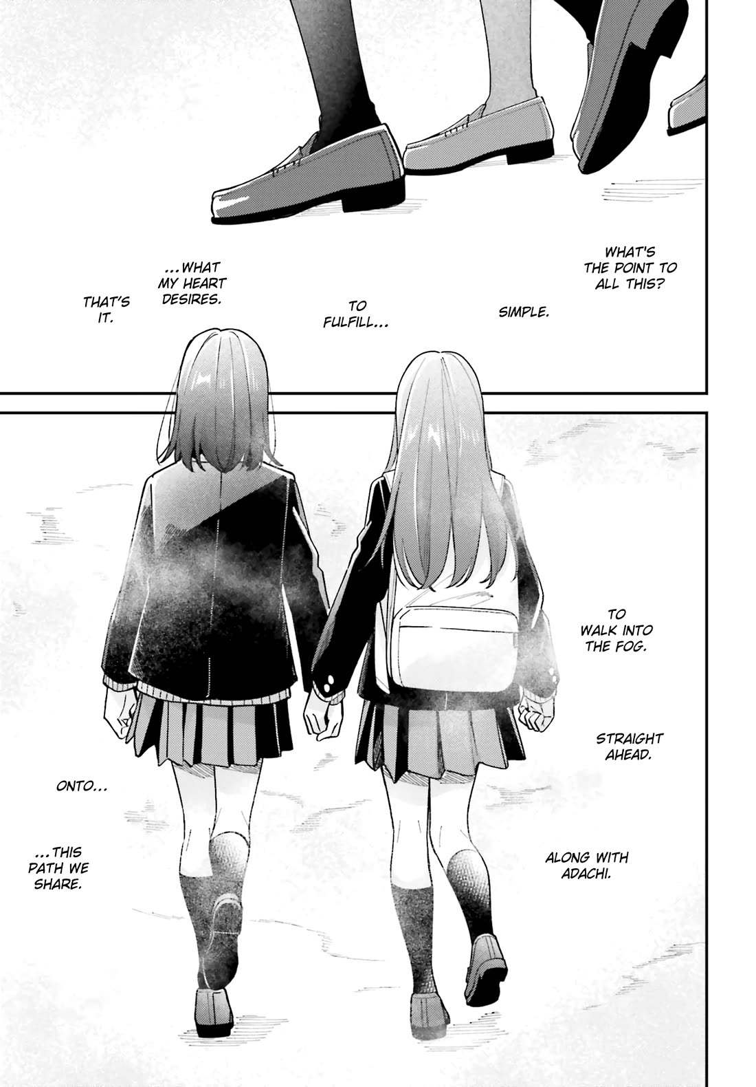 Adachi to Shimamura (Moke Yuzuhara) Chapter 44.6 page 15 - Chapter 44.6: Our First Journey 6