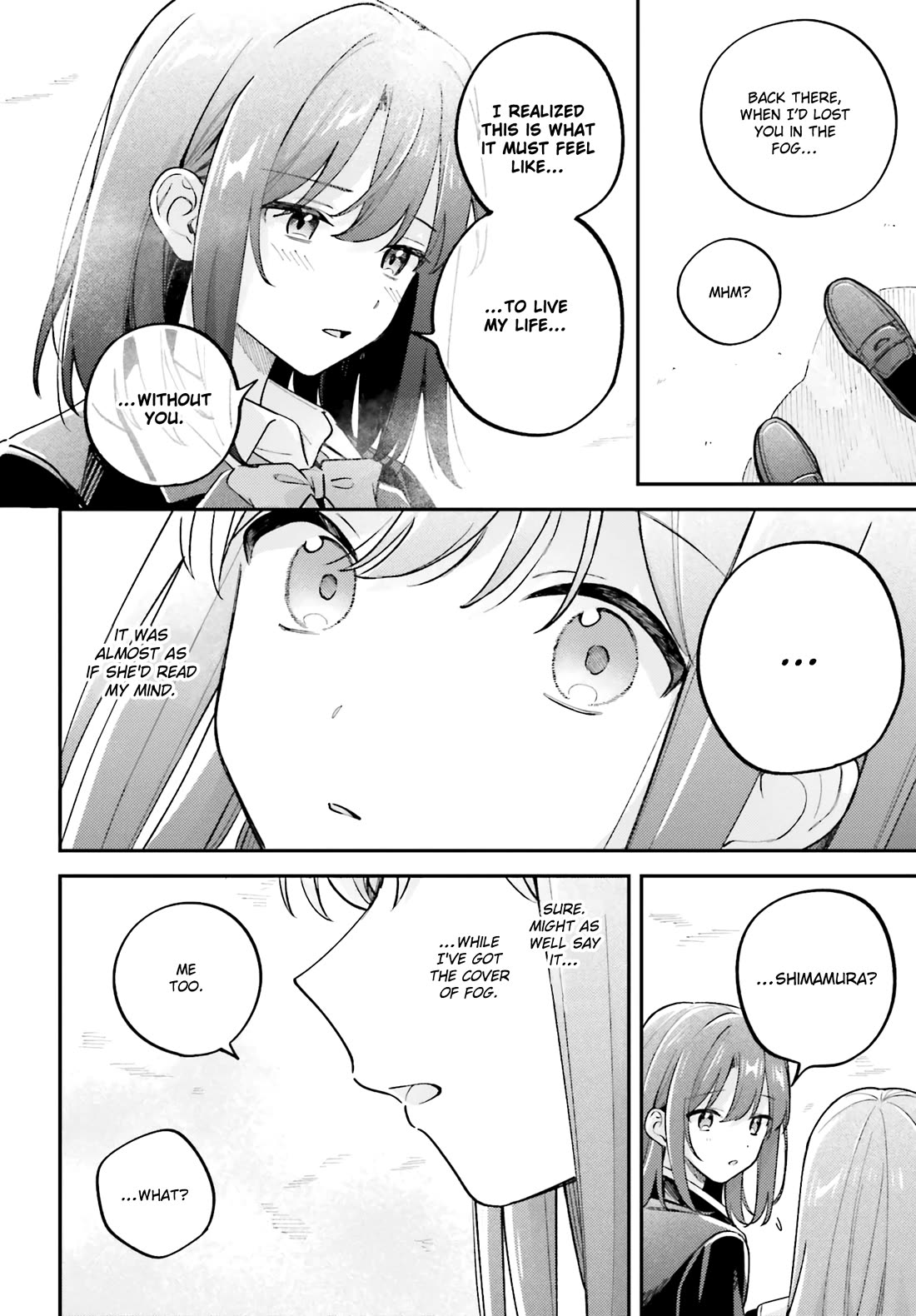 Adachi to Shimamura (Moke Yuzuhara) Chapter 44.6 page 16 - Chapter 44.6: Our First Journey 6