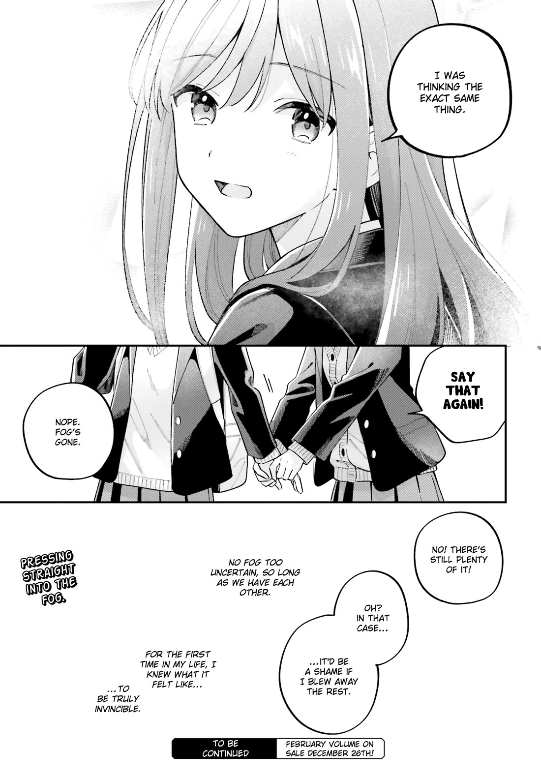 Adachi to Shimamura (Moke Yuzuhara) Chapter 44.6 page 17 - Chapter 44.6: Our First Journey 6
