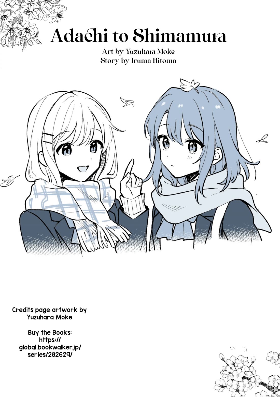 Adachi to Shimamura (Moke Yuzuhara) Chapter 44.6 page 18 - Chapter 44.6: Our First Journey 6