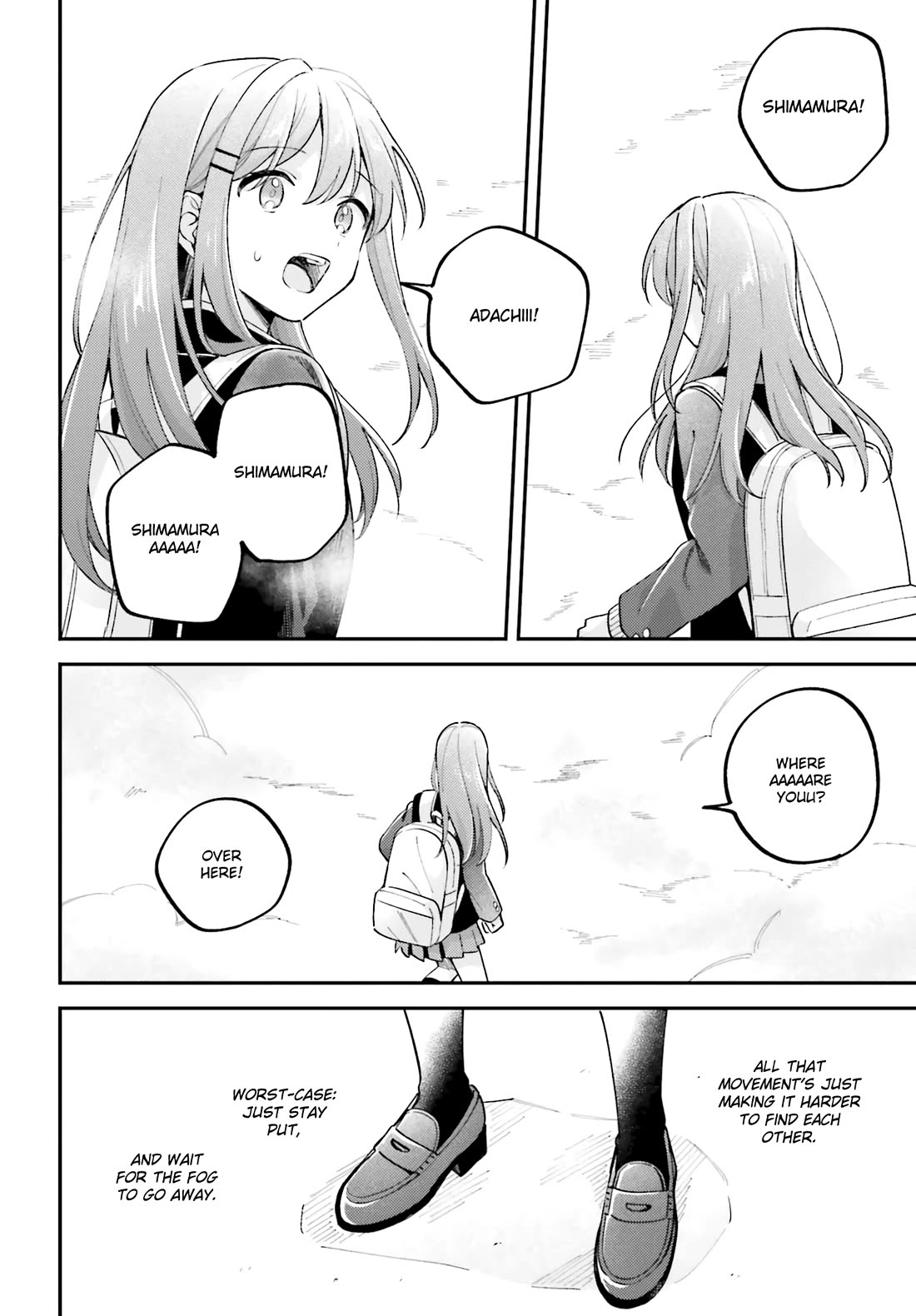 Adachi to Shimamura (Moke Yuzuhara) Chapter 44.6 page 8 - Chapter 44.6: Our First Journey 6