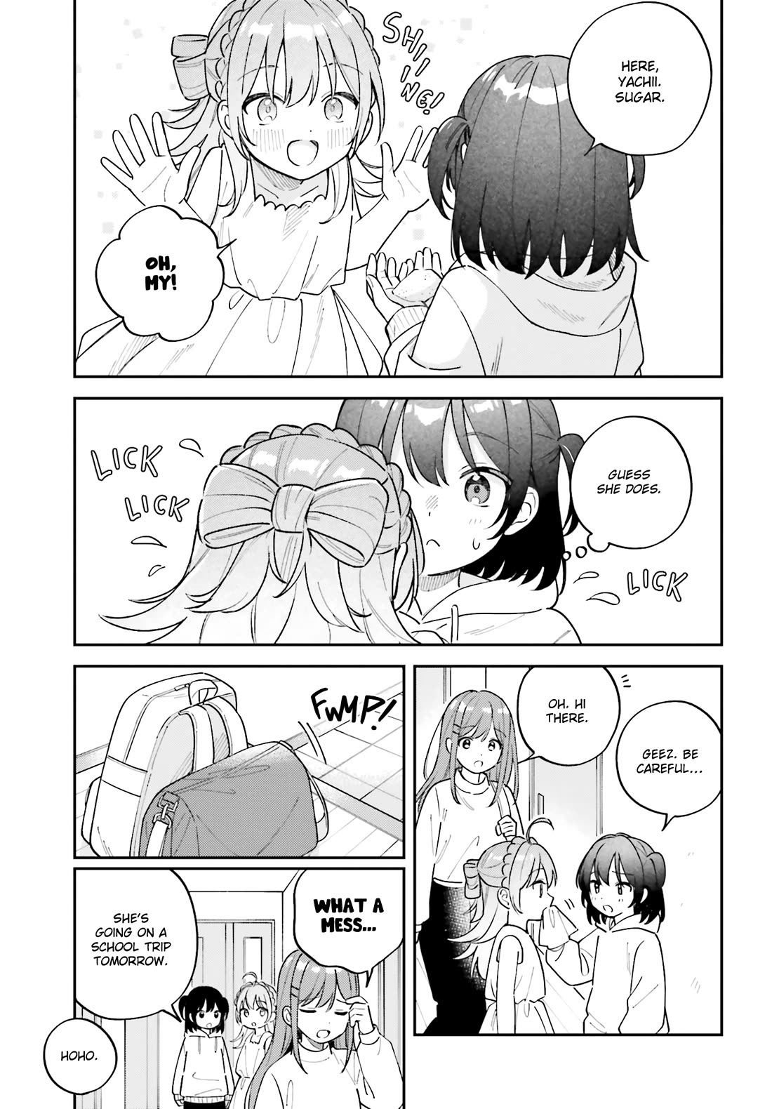 Adachi to Shimamura (Moke Yuzuhara) Chapter 44.75 page 5 - Chapter 44.75: Extra