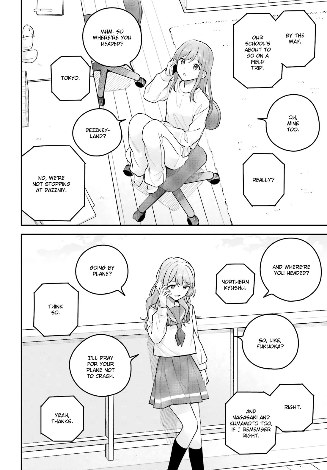 Adachi to Shimamura (Moke Yuzuhara) Chapter 44 page 16 - Chapter 44: Our First Journey 1