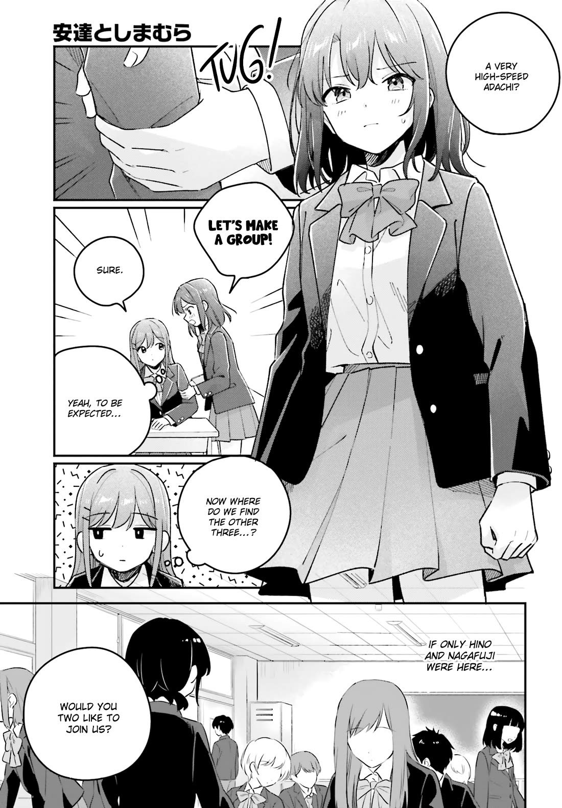 Adachi to Shimamura (Moke Yuzuhara) Chapter 44 page 3 - Chapter 44: Our First Journey 1