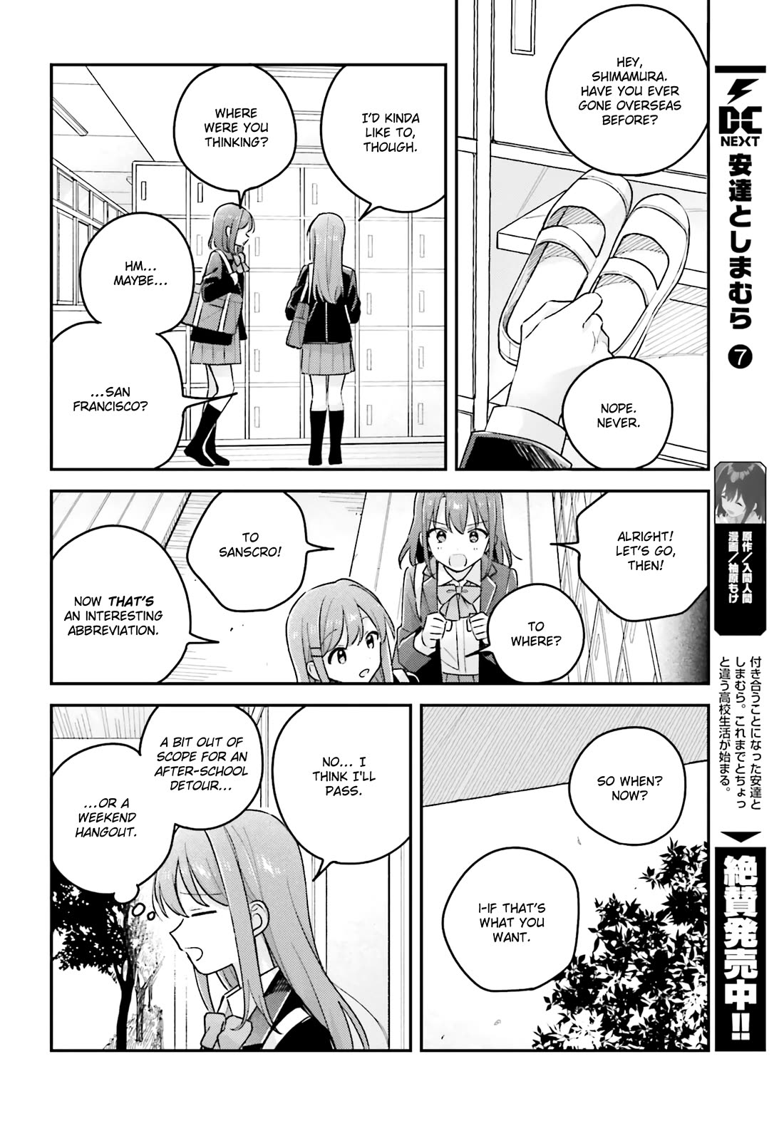 Adachi to Shimamura (Moke Yuzuhara) Chapter 44 page 6 - Chapter 44: Our First Journey 1