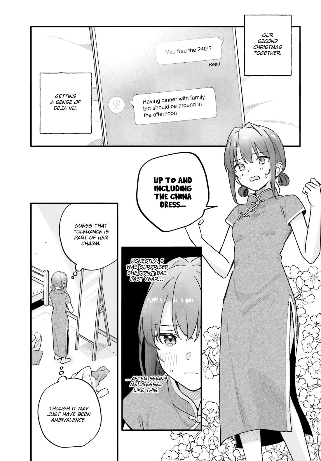 Adachi to Shimamura (Moke Yuzuhara) Chapter 45.1 page 3 - Chapter 45.1: Sakura Christmas Scrolls 1