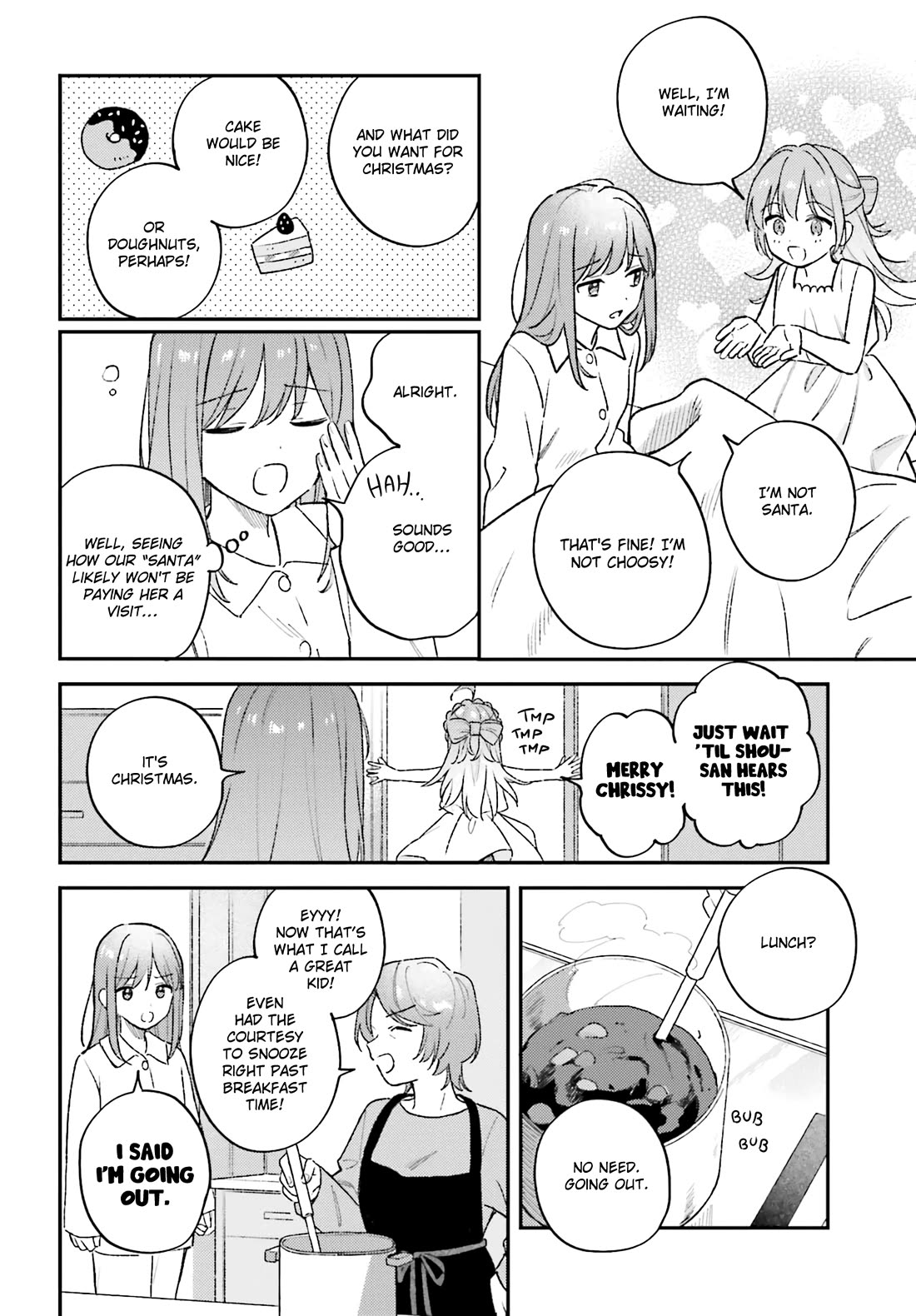 Adachi to Shimamura (Moke Yuzuhara) Chapter 45.1 page 6 - Chapter 45.1: Sakura Christmas Scrolls 1