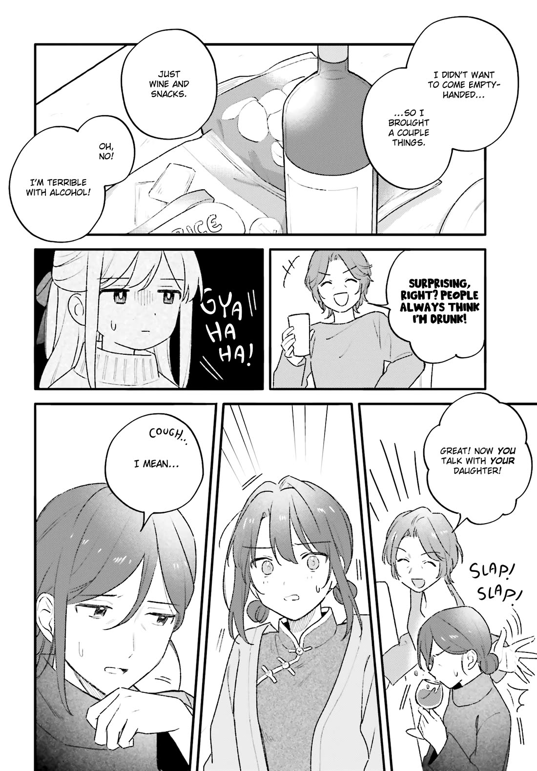 Adachi to Shimamura (Moke Yuzuhara) Chapter 45.2 page 14 - Chapter 45.2: Sakura Christmas Scrolls 2