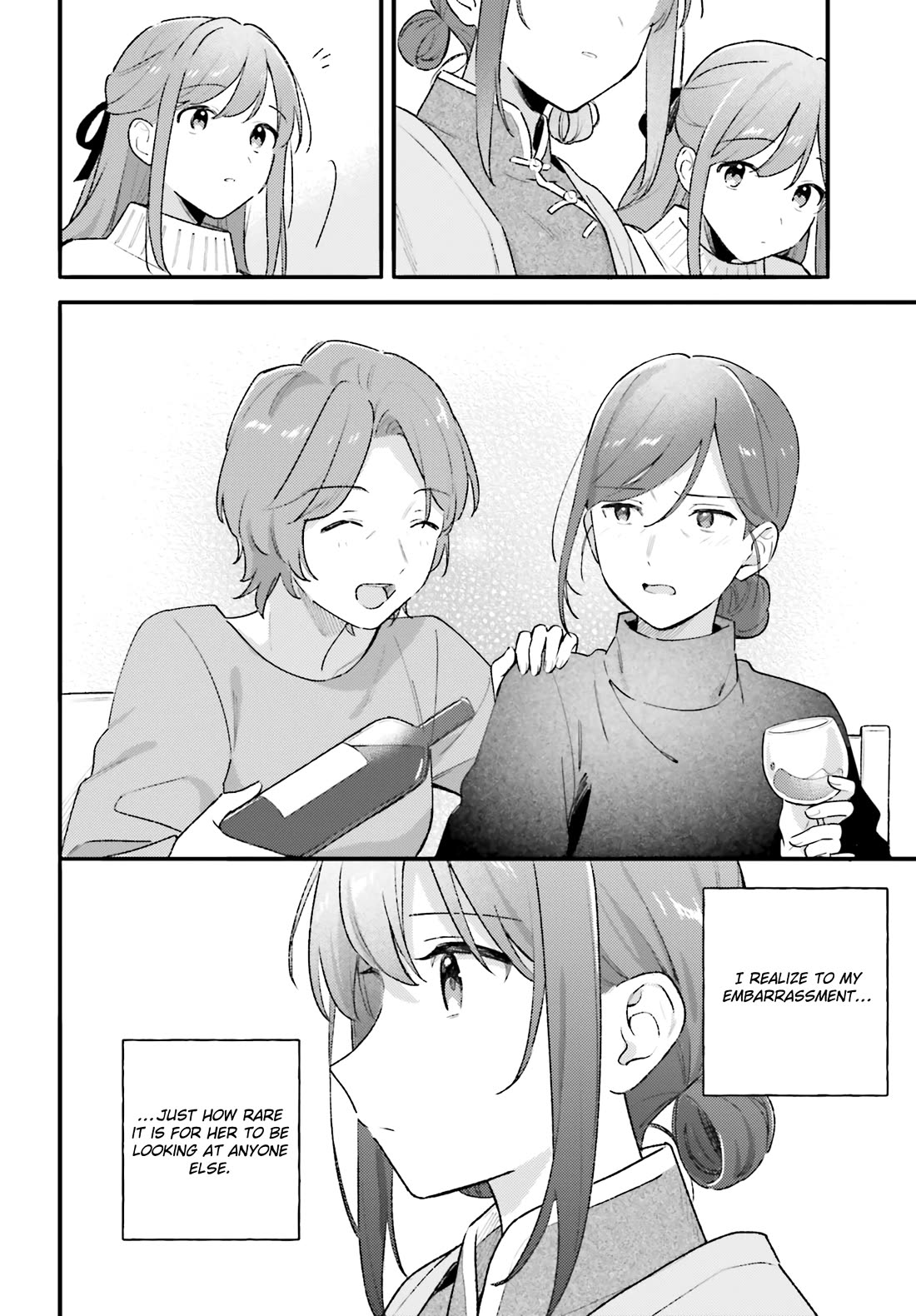 Adachi to Shimamura (Moke Yuzuhara) Chapter 45.2 page 18 - Chapter 45.2: Sakura Christmas Scrolls 2