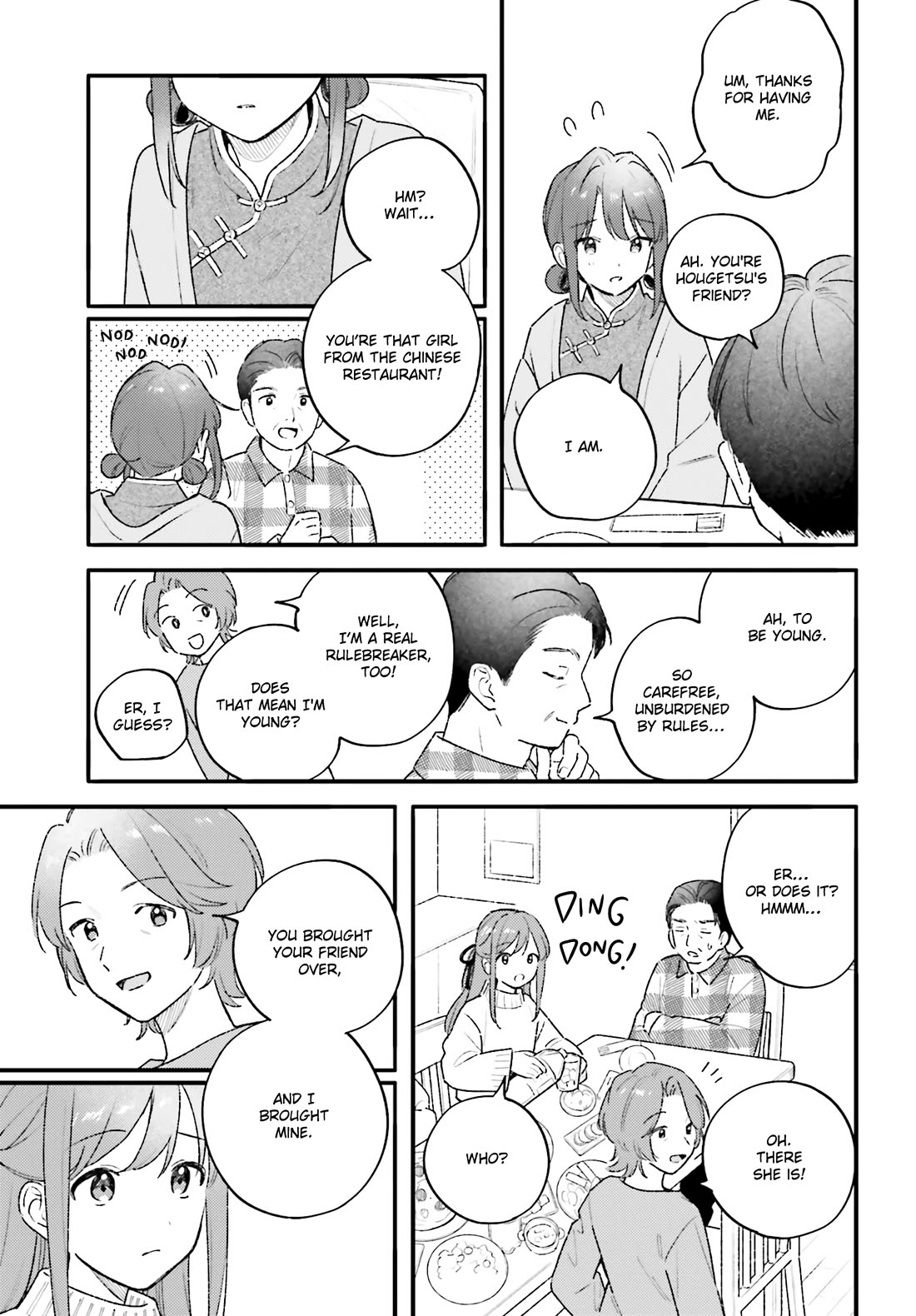 Adachi to Shimamura (Moke Yuzuhara) Chapter 45.2 page 7 - Chapter 45.2: Sakura Christmas Scrolls 2