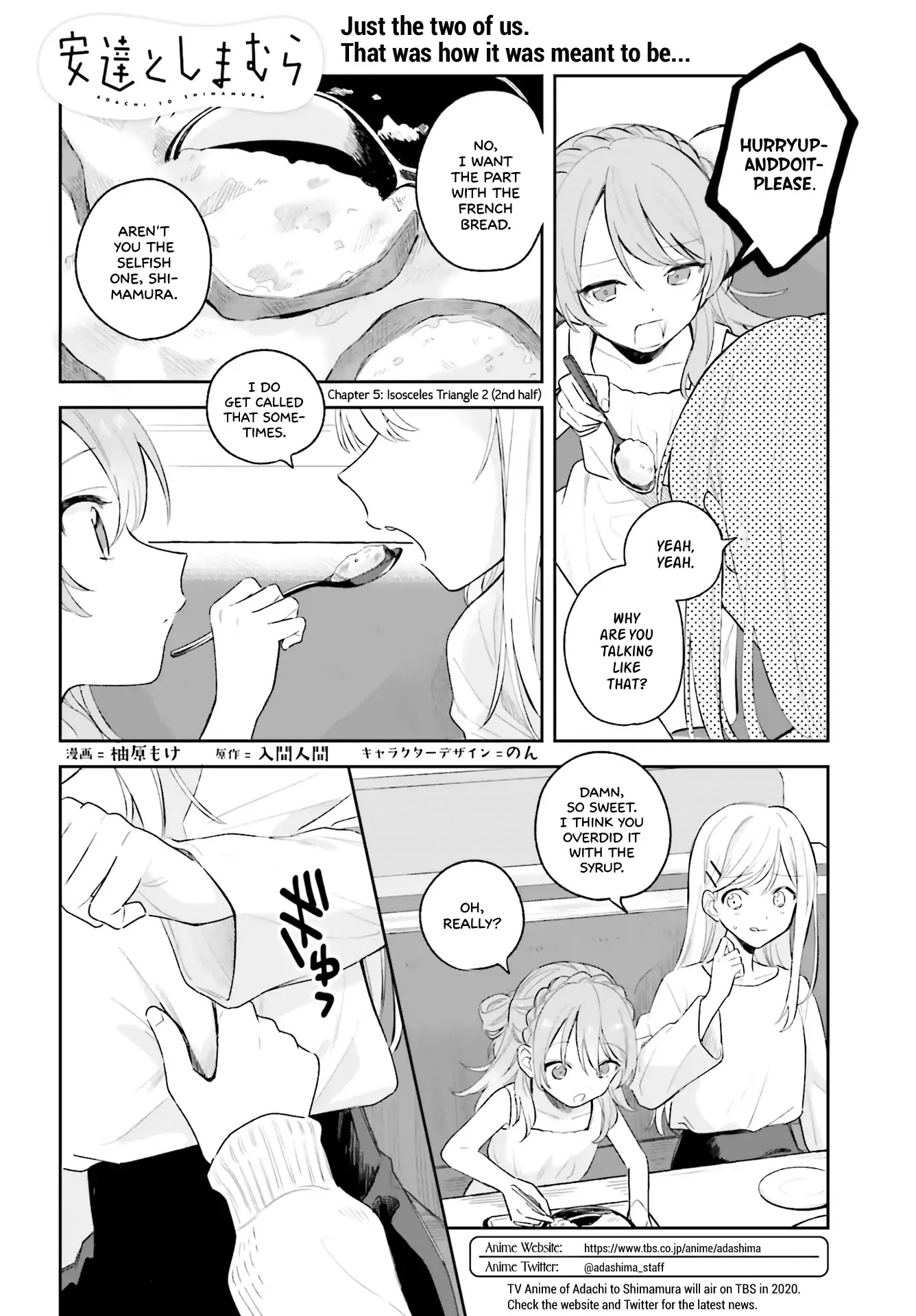 Adachi to Shimamura (Moke Yuzuhara) Chapter 5.5 page 1 - Chapter 5.5