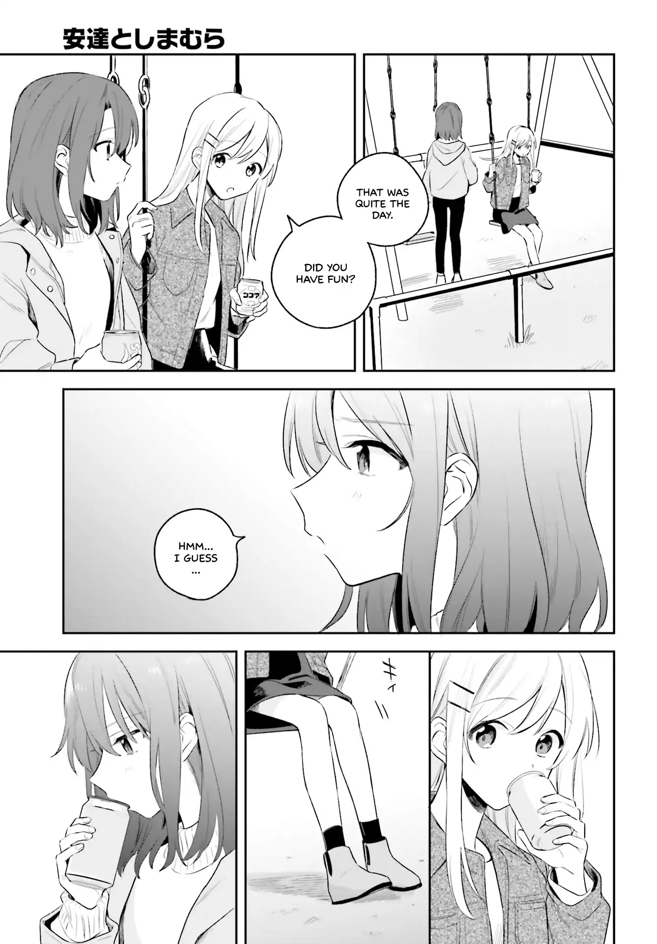 Adachi to Shimamura (Moke Yuzuhara) Chapter 5.5 page 12 - Chapter 5.5