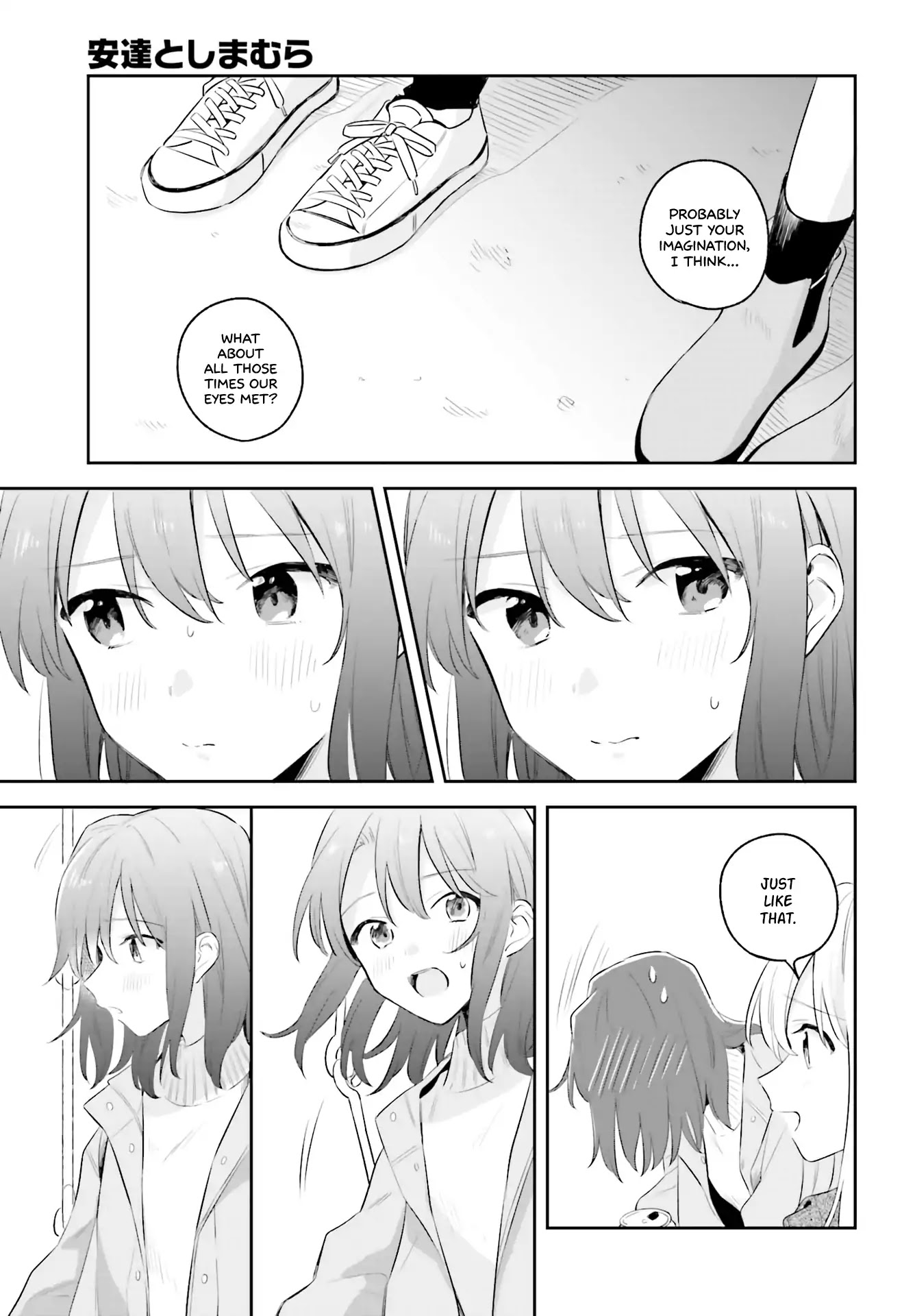 Adachi to Shimamura (Moke Yuzuhara) Chapter 5.5 page 14 - Chapter 5.5