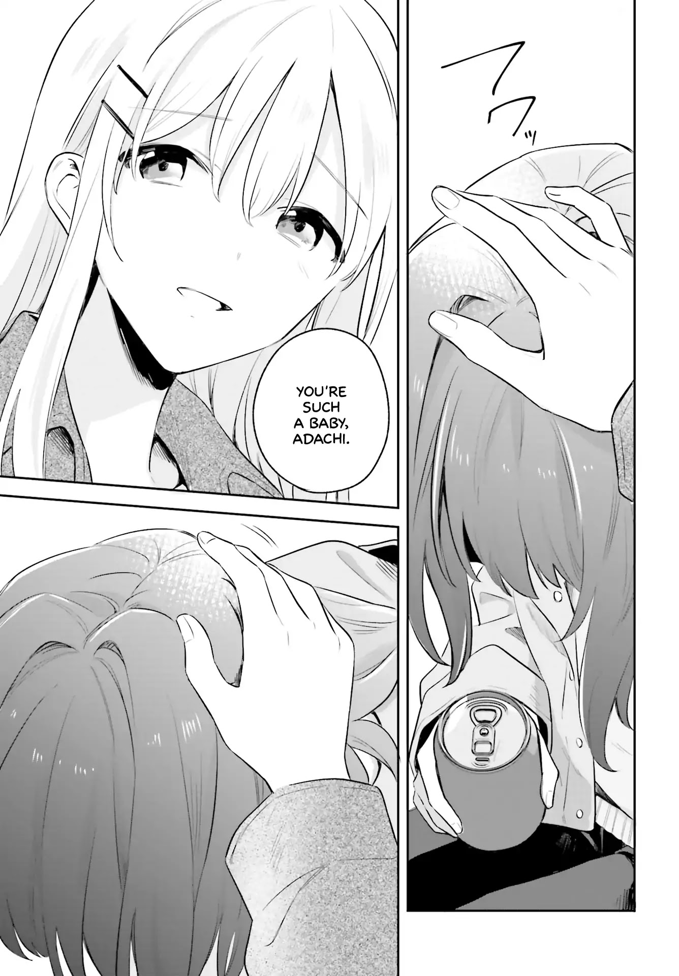 Adachi to Shimamura (Moke Yuzuhara) Chapter 5.5 page 16 - Chapter 5.5