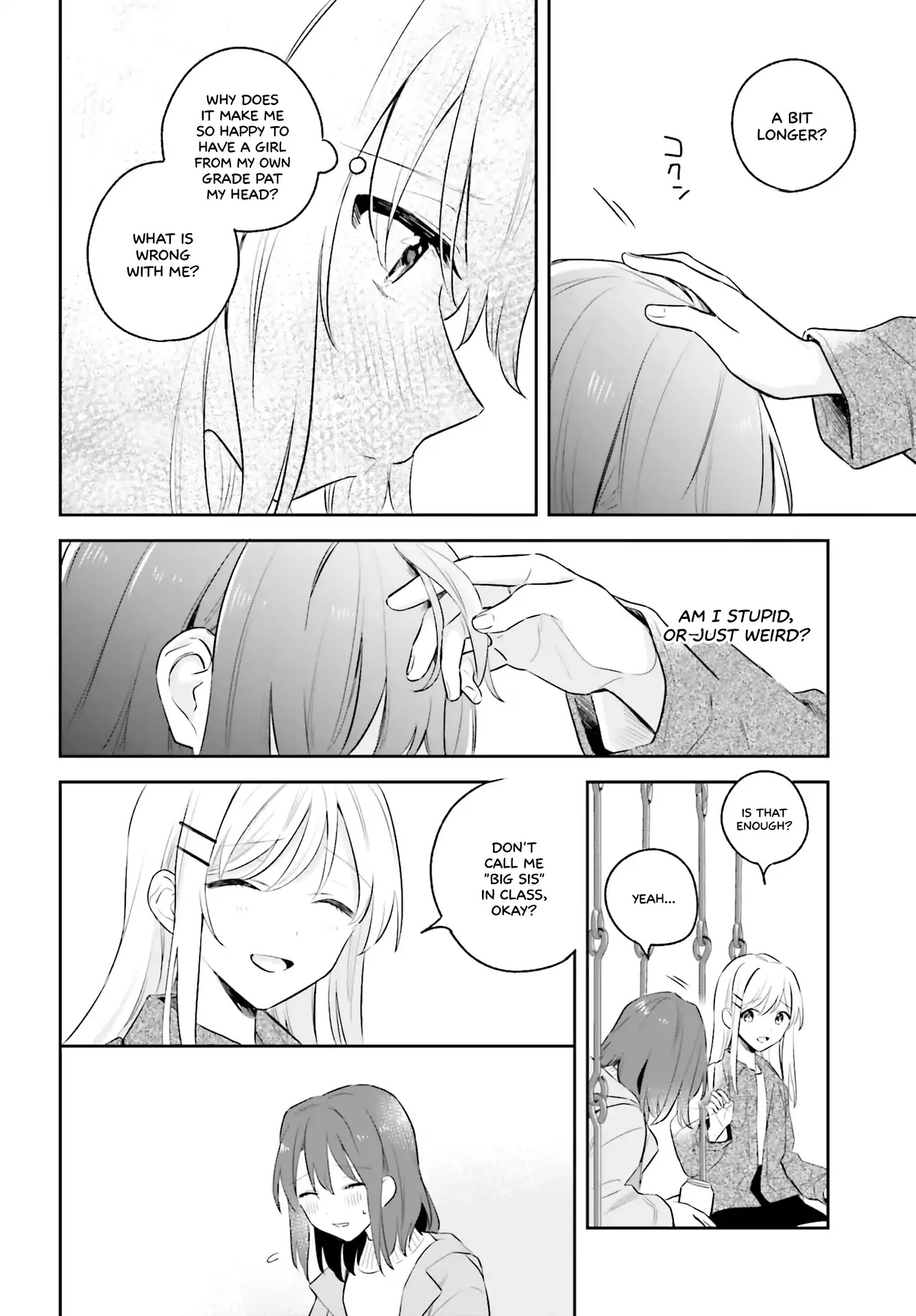 Adachi to Shimamura (Moke Yuzuhara) Chapter 5.5 page 17 - Chapter 5.5
