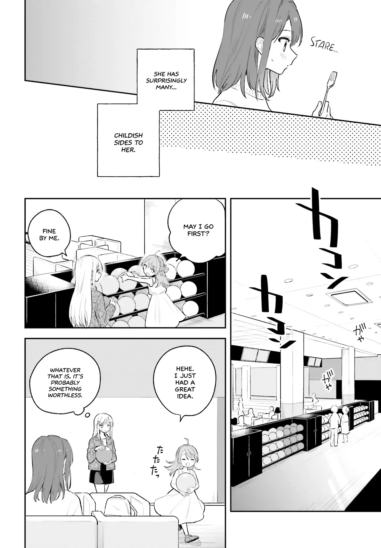Adachi to Shimamura (Moke Yuzuhara) Chapter 5.5 page 3 - Chapter 5.5
