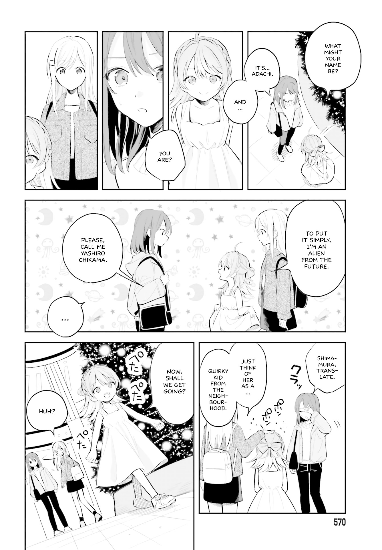 Adachi to Shimamura (Moke Yuzuhara) Chapter 5 page 4 - Chapter 5: Isosceles Triangle 2