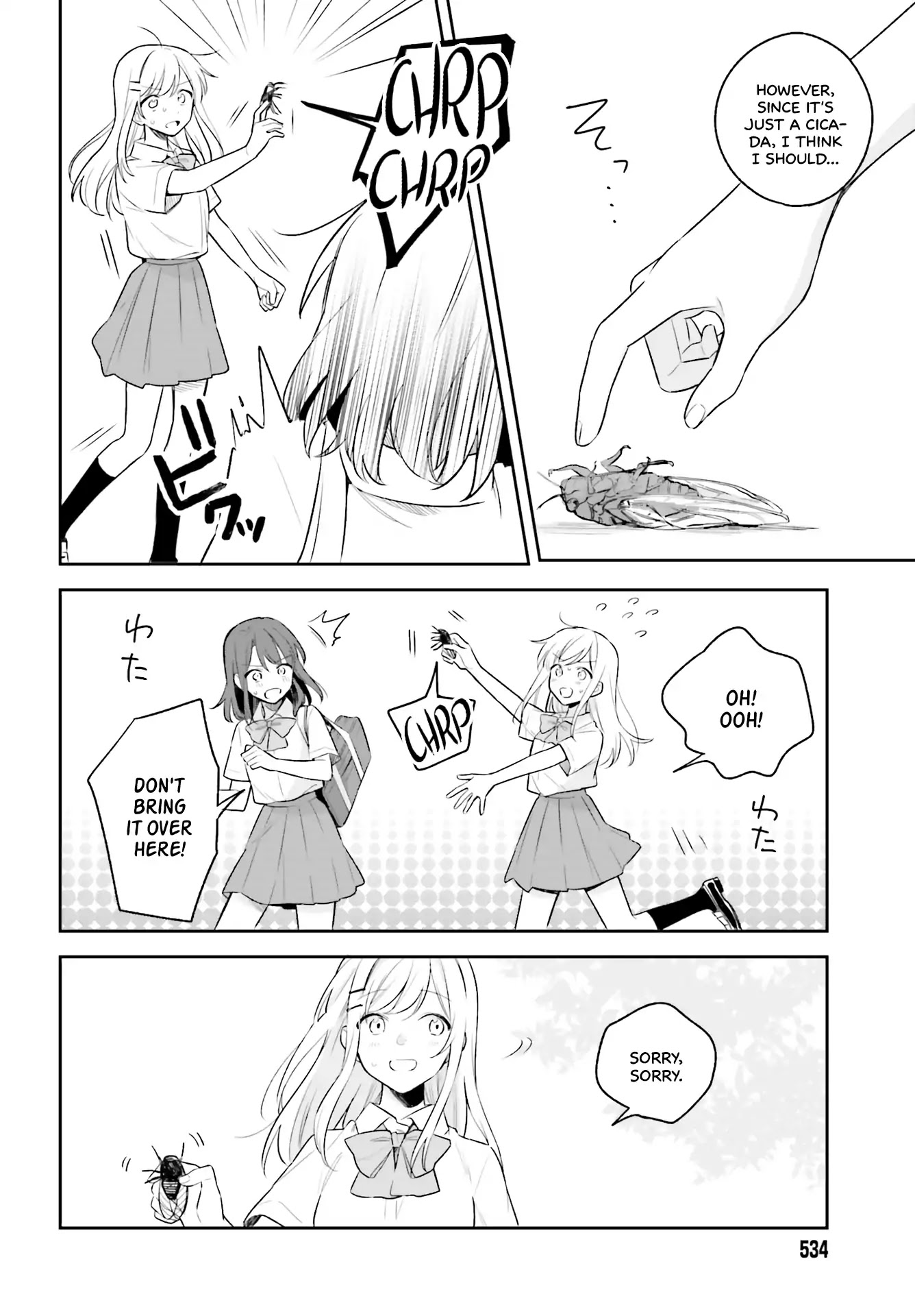 Adachi to Shimamura (Moke Yuzuhara) Chapter 6 page 10 - Chapter 6