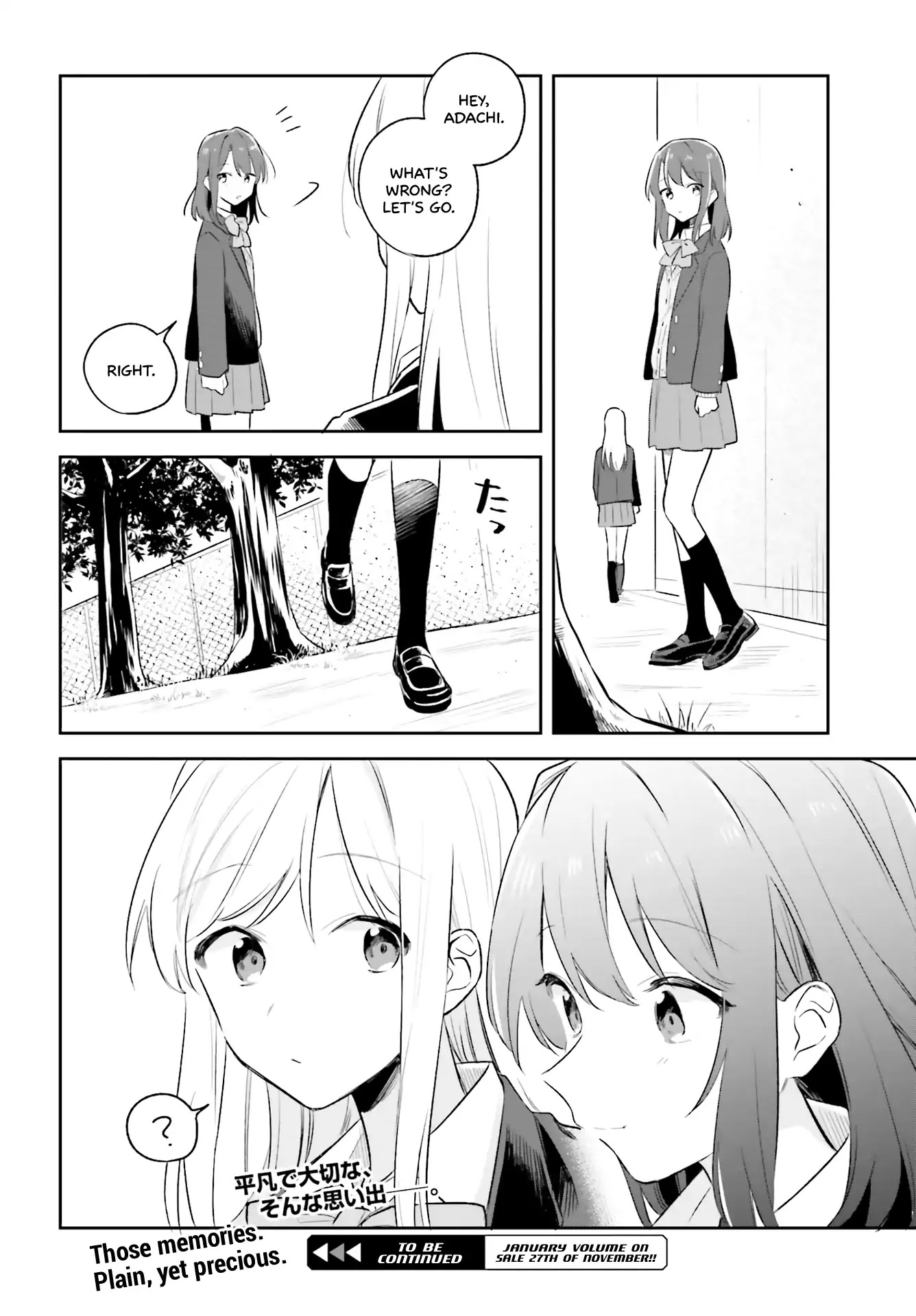 Adachi to Shimamura (Moke Yuzuhara) Chapter 6 page 16 - Chapter 6