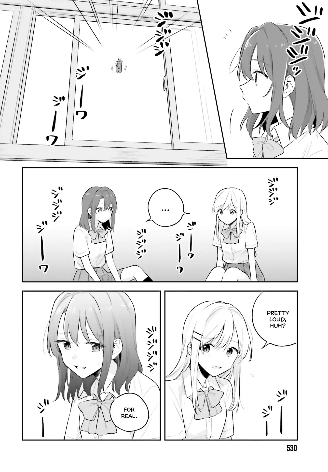 Adachi to Shimamura (Moke Yuzuhara) Chapter 6 page 6 - Chapter 6