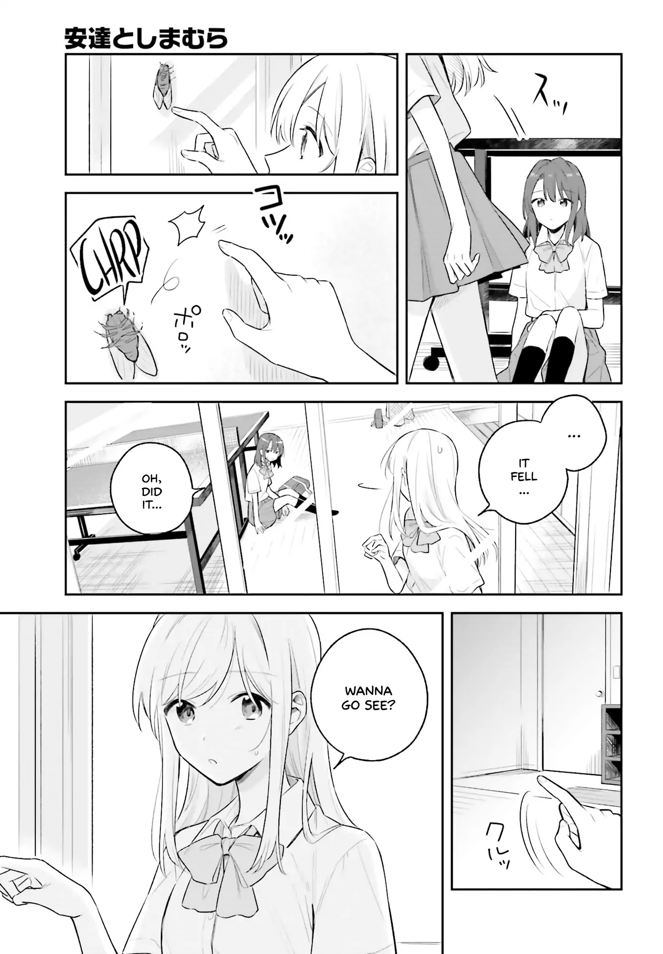 Adachi to Shimamura (Moke Yuzuhara) Chapter 6 page 7 - Chapter 6