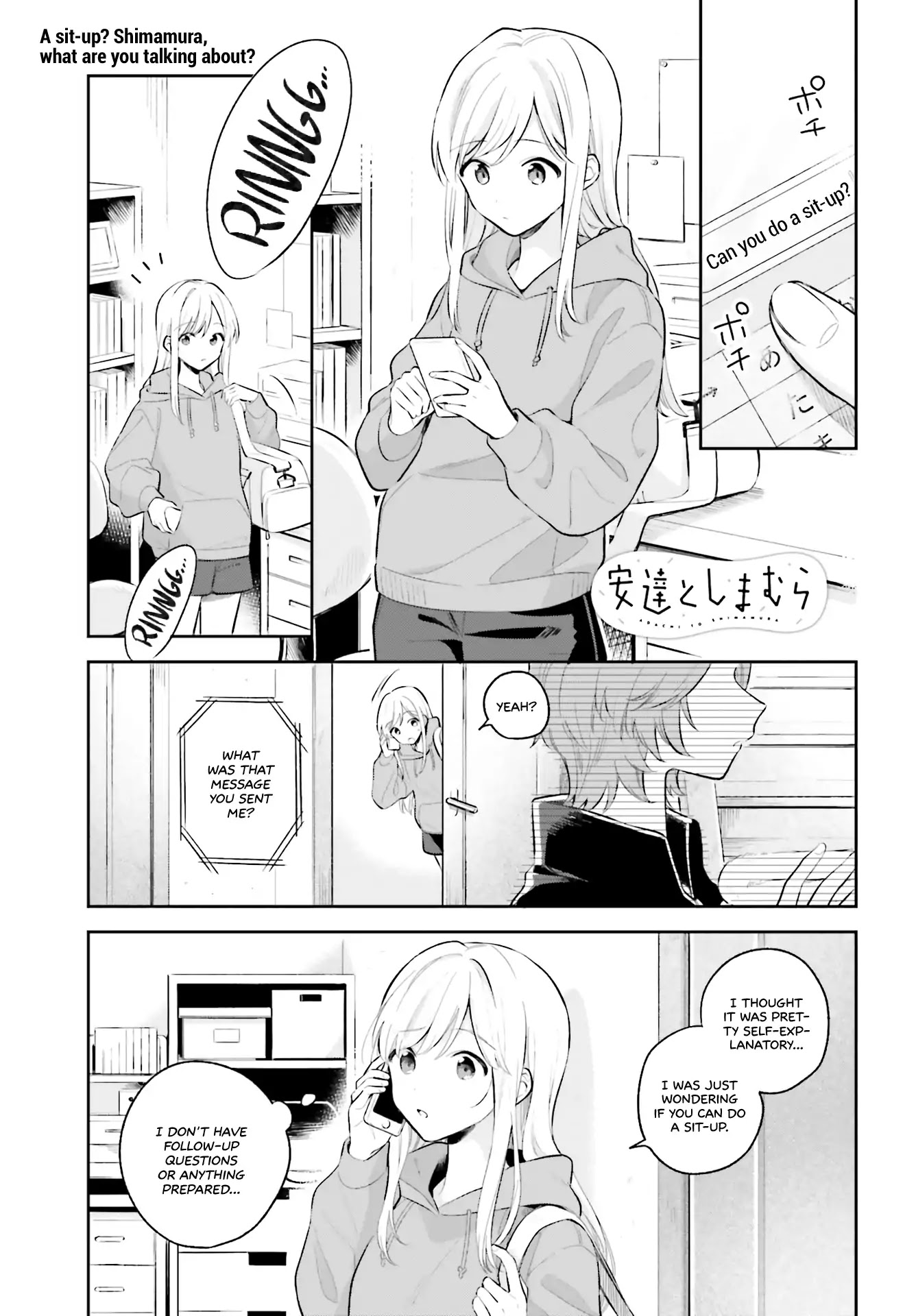 Adachi to Shimamura (Moke Yuzuhara) Chapter 7 page 1 - Chapter 7