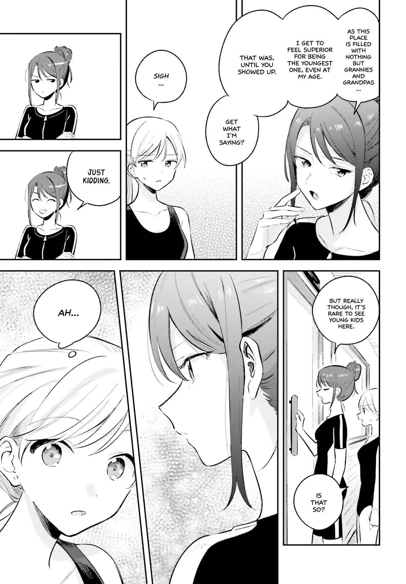 Adachi to Shimamura (Moke Yuzuhara) Chapter 7 page 17 - Chapter 7