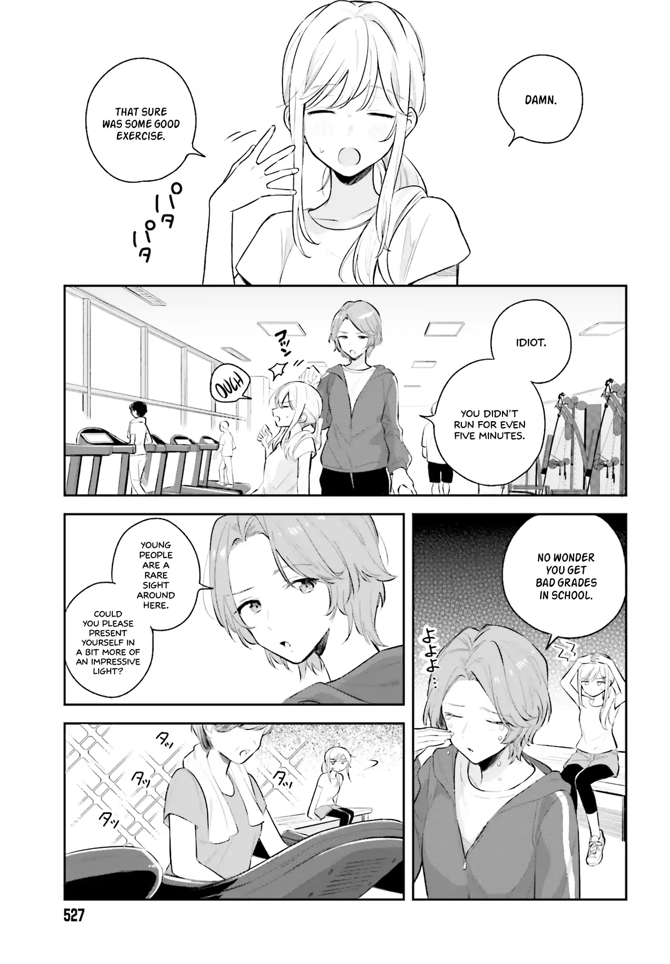Adachi to Shimamura (Moke Yuzuhara) Chapter 7 page 5 - Chapter 7
