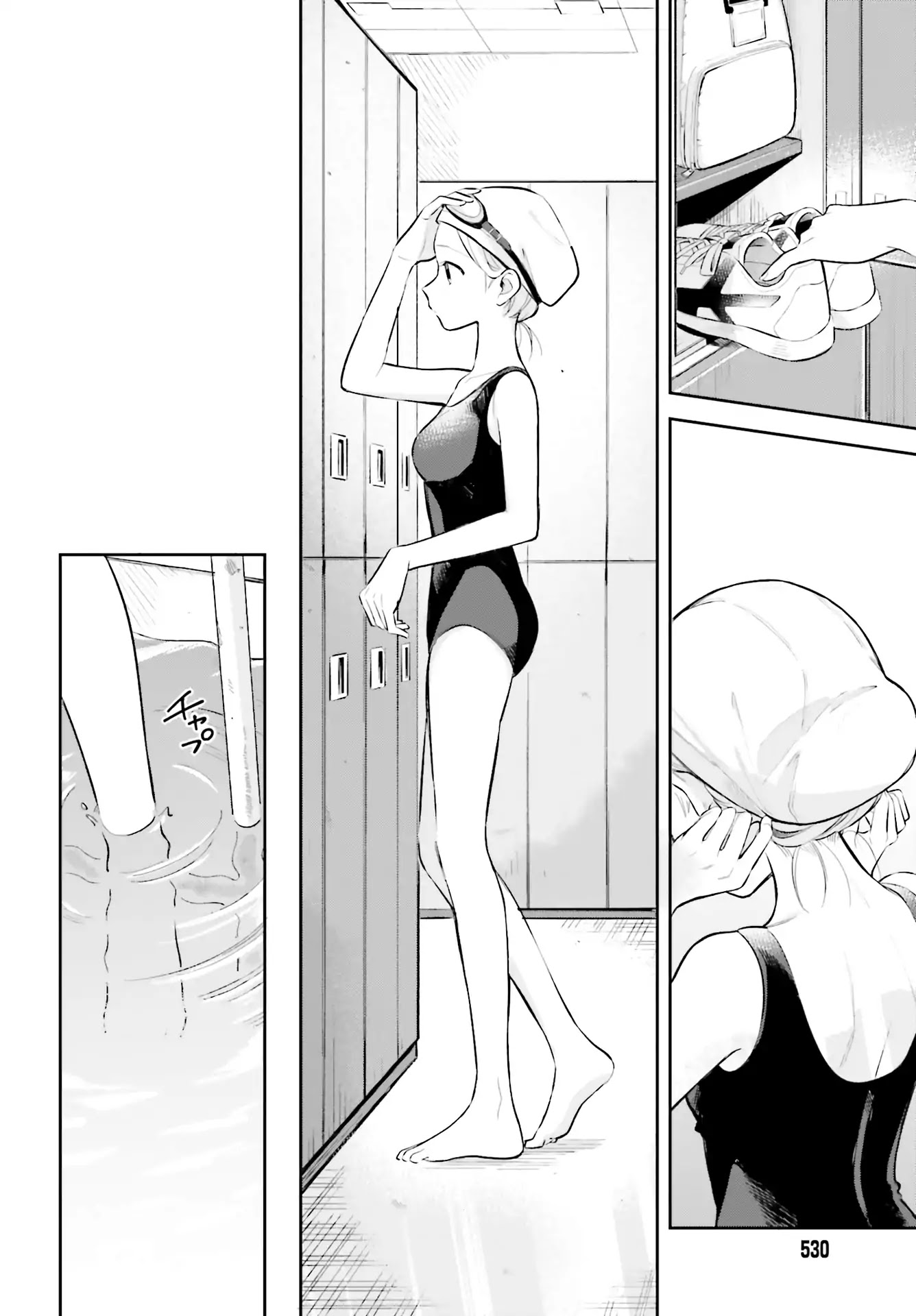 Adachi to Shimamura (Moke Yuzuhara) Chapter 7 page 8 - Chapter 7