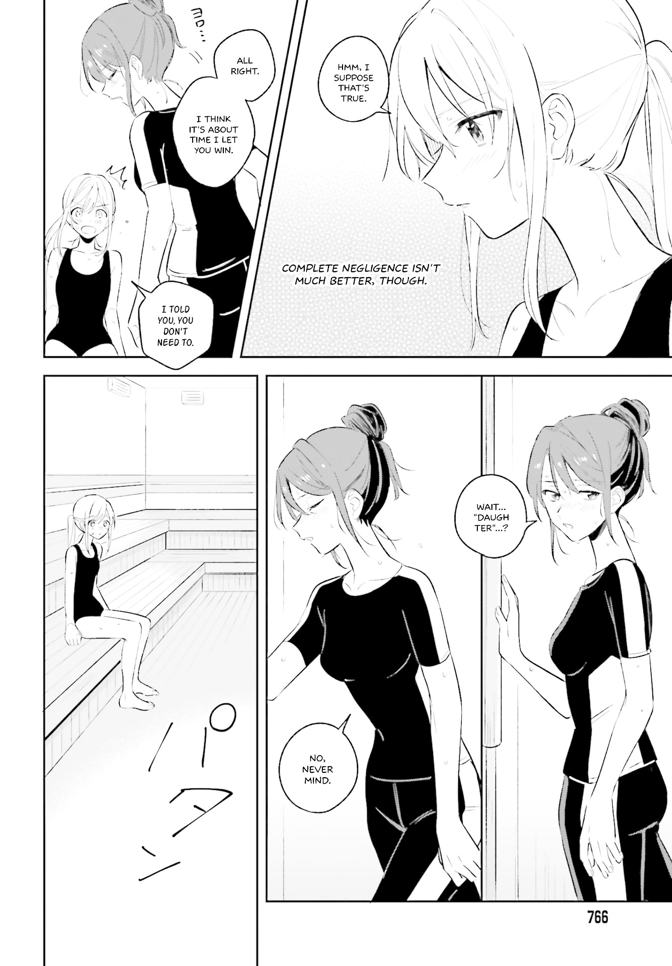 Adachi to Shimamura (Moke Yuzuhara) Chapter 8 page 12 - Chapter 8: Shimamura at the Gym 2