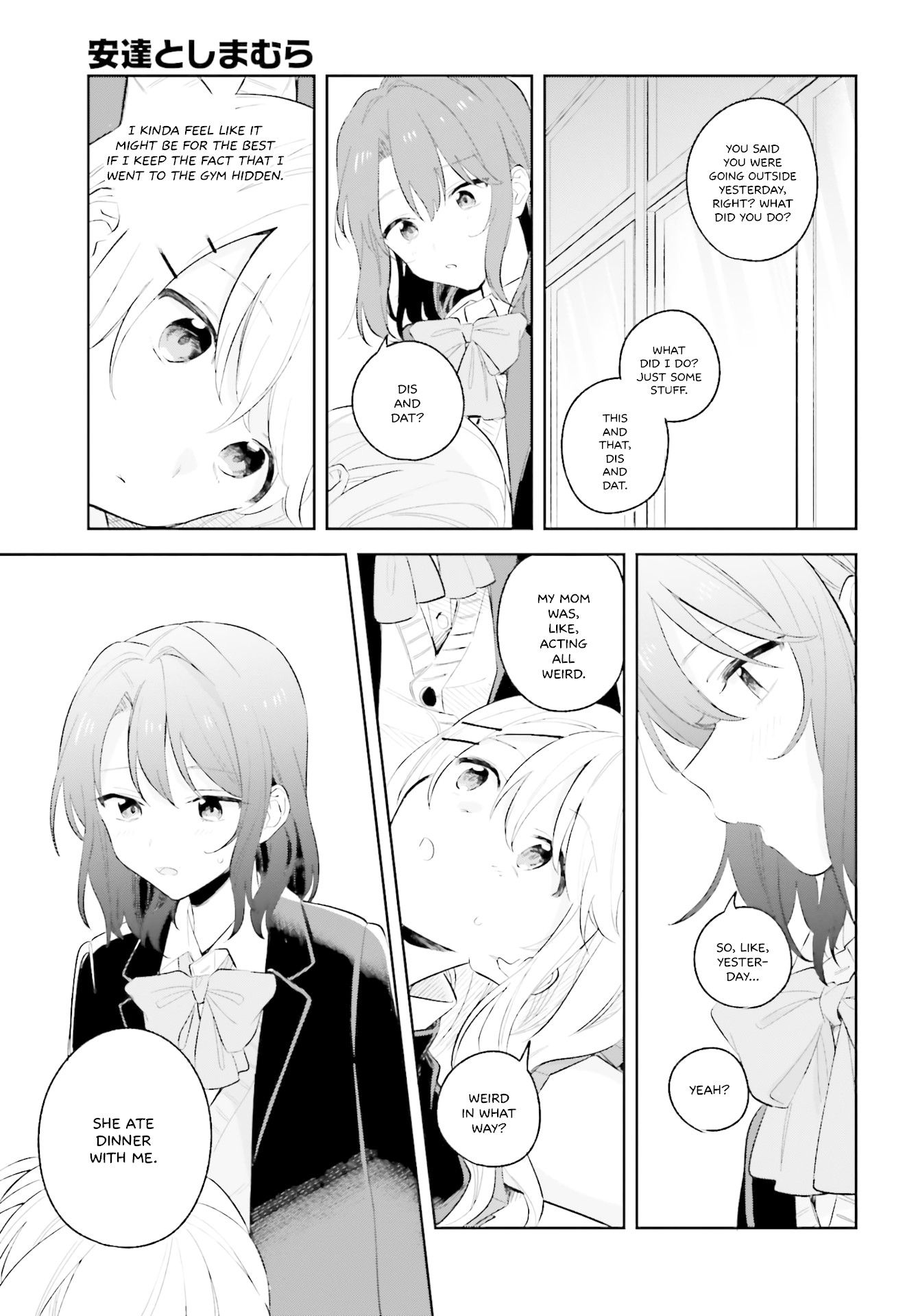 Adachi to Shimamura (Moke Yuzuhara) Chapter 8 page 15 - Chapter 8: Shimamura at the Gym 2