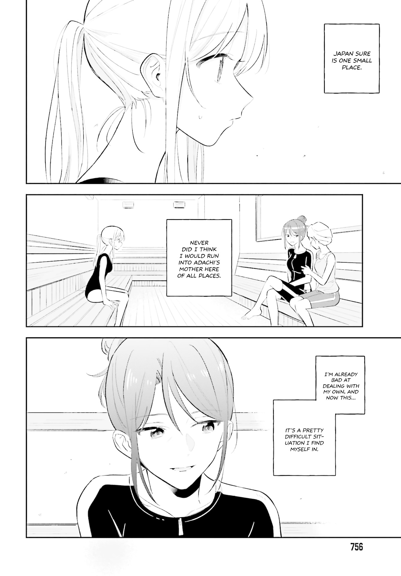 Adachi to Shimamura (Moke Yuzuhara) Chapter 8 page 2 - Chapter 8: Shimamura at the Gym 2