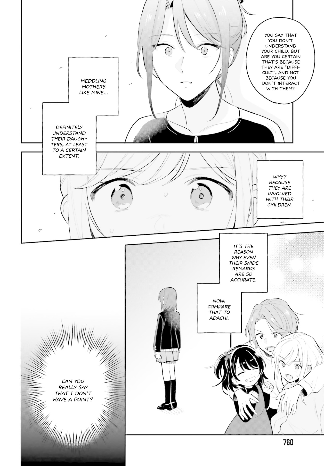 Adachi to Shimamura (Moke Yuzuhara) Chapter 8 page 6 - Chapter 8: Shimamura at the Gym 2