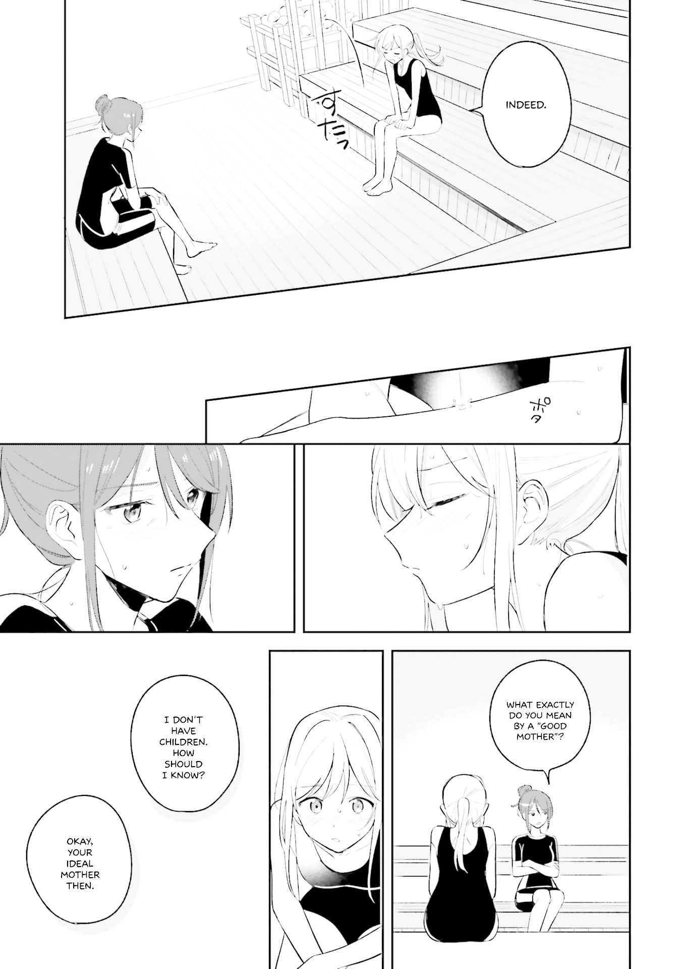 Adachi to Shimamura (Moke Yuzuhara) Chapter 8 page 9 - Chapter 8: Shimamura at the Gym 2