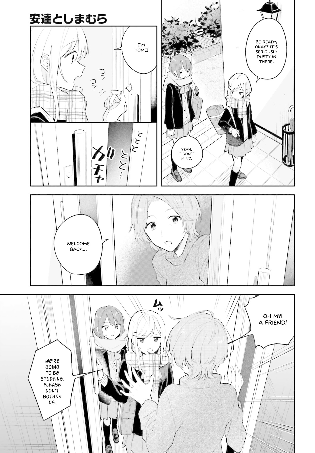 Adachi to Shimamura (Moke Yuzuhara) Chapter 9 page 11 - Chapter 9: Adachi's Q