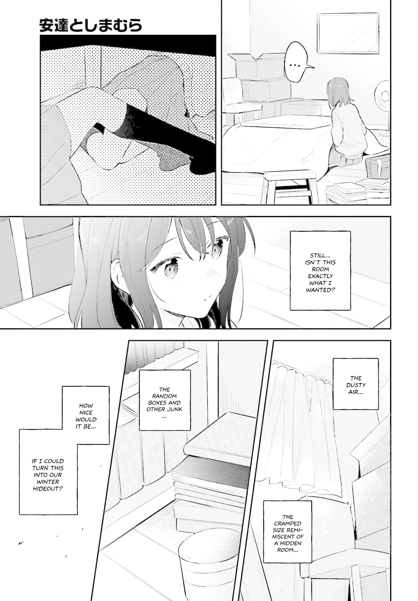 Adachi to Shimamura (Moke Yuzuhara) Chapter 9 page 15 - Chapter 9: Adachi's Q