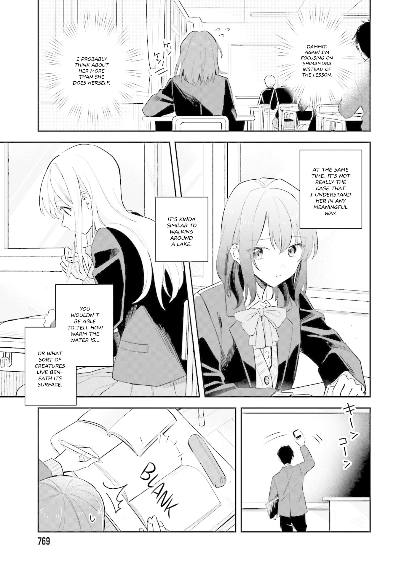 Adachi to Shimamura (Moke Yuzuhara) Chapter 9 page 5 - Chapter 9: Adachi's Q