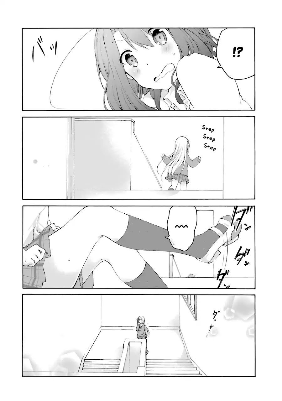 Adachi to Shimamura Chapter 1 page 19 - Chapter 1: The Two's Hiding Place