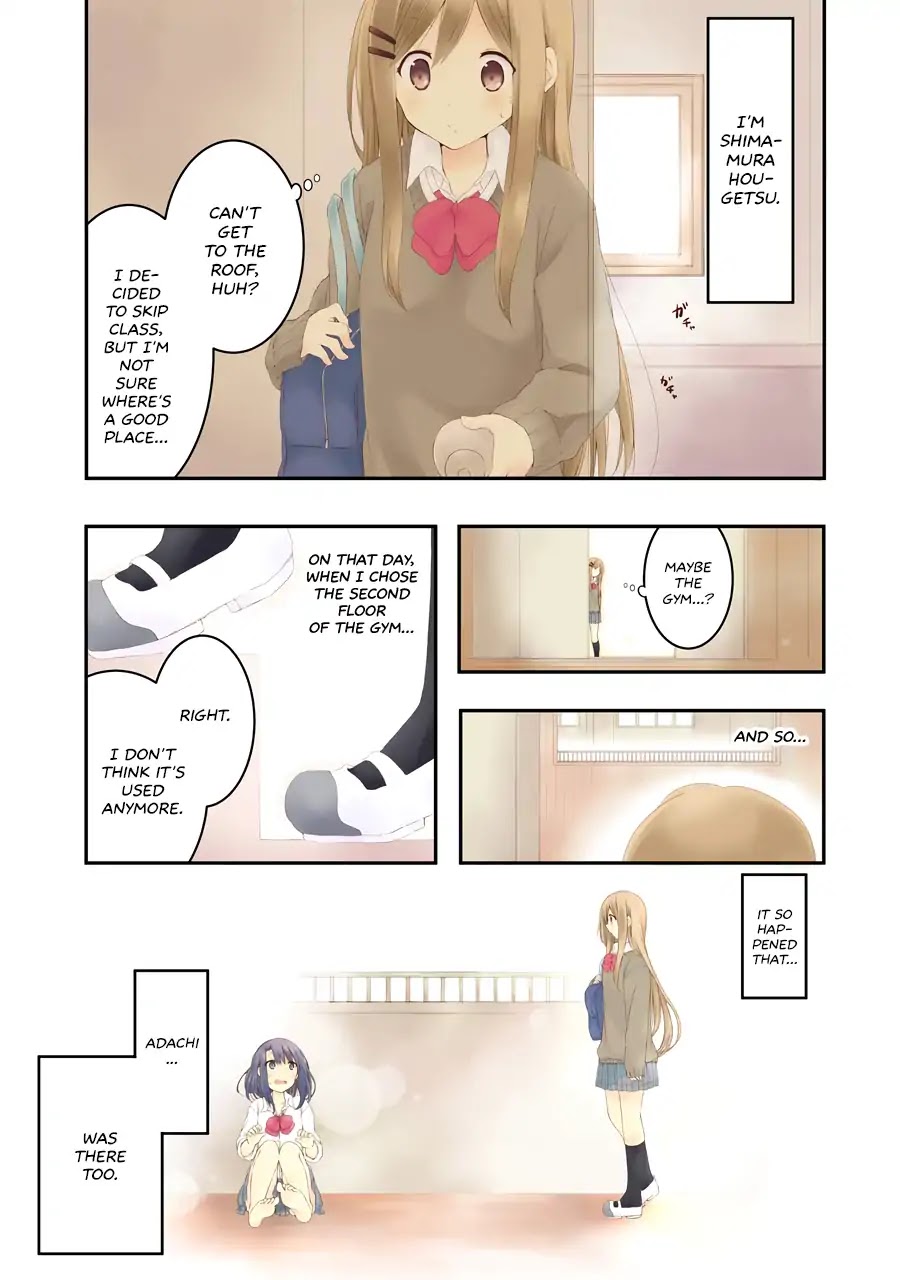 Adachi to Shimamura Chapter 1 page 5 - Chapter 1: The Two's Hiding Place
