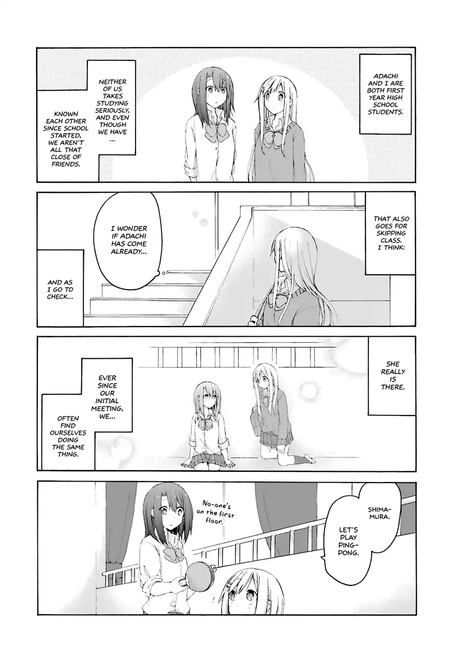 Adachi to Shimamura Chapter 1 page 7 - Chapter 1: The Two's Hiding Place