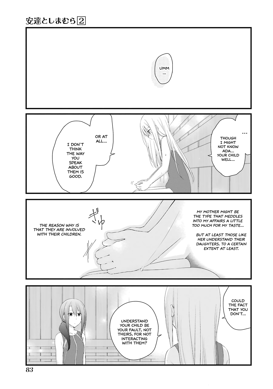 Adachi to Shimamura Chapter 10 page 11 - Chapter 10: Mother and Daughter