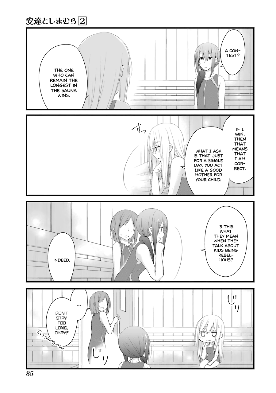 Adachi to Shimamura Chapter 10 page 13 - Chapter 10: Mother and Daughter