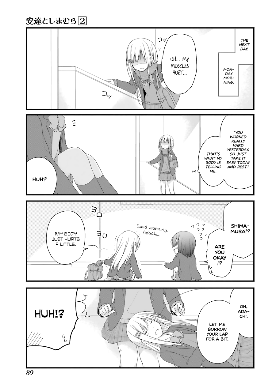 Adachi to Shimamura Chapter 10 page 17 - Chapter 10: Mother and Daughter