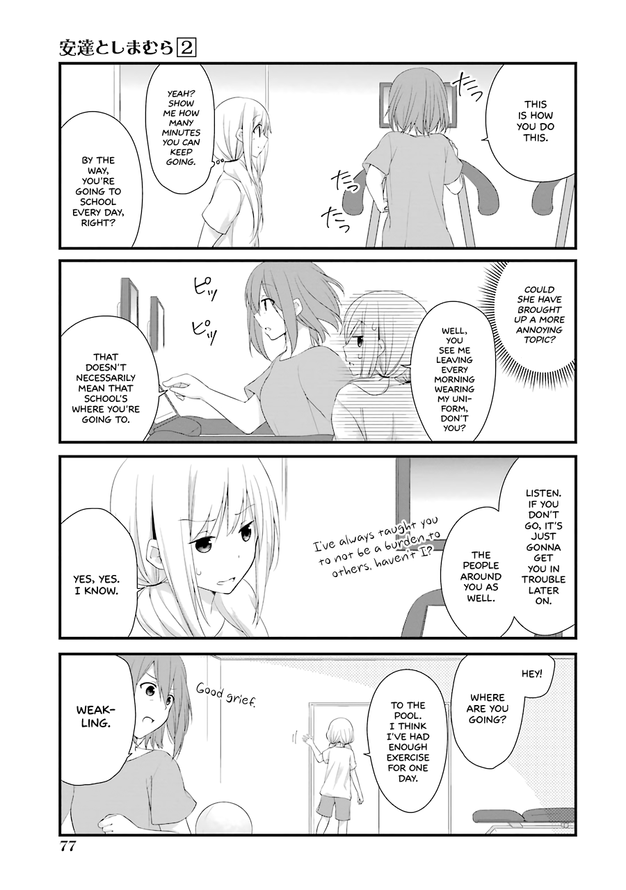 Adachi to Shimamura Chapter 10 page 5 - Chapter 10: Mother and Daughter