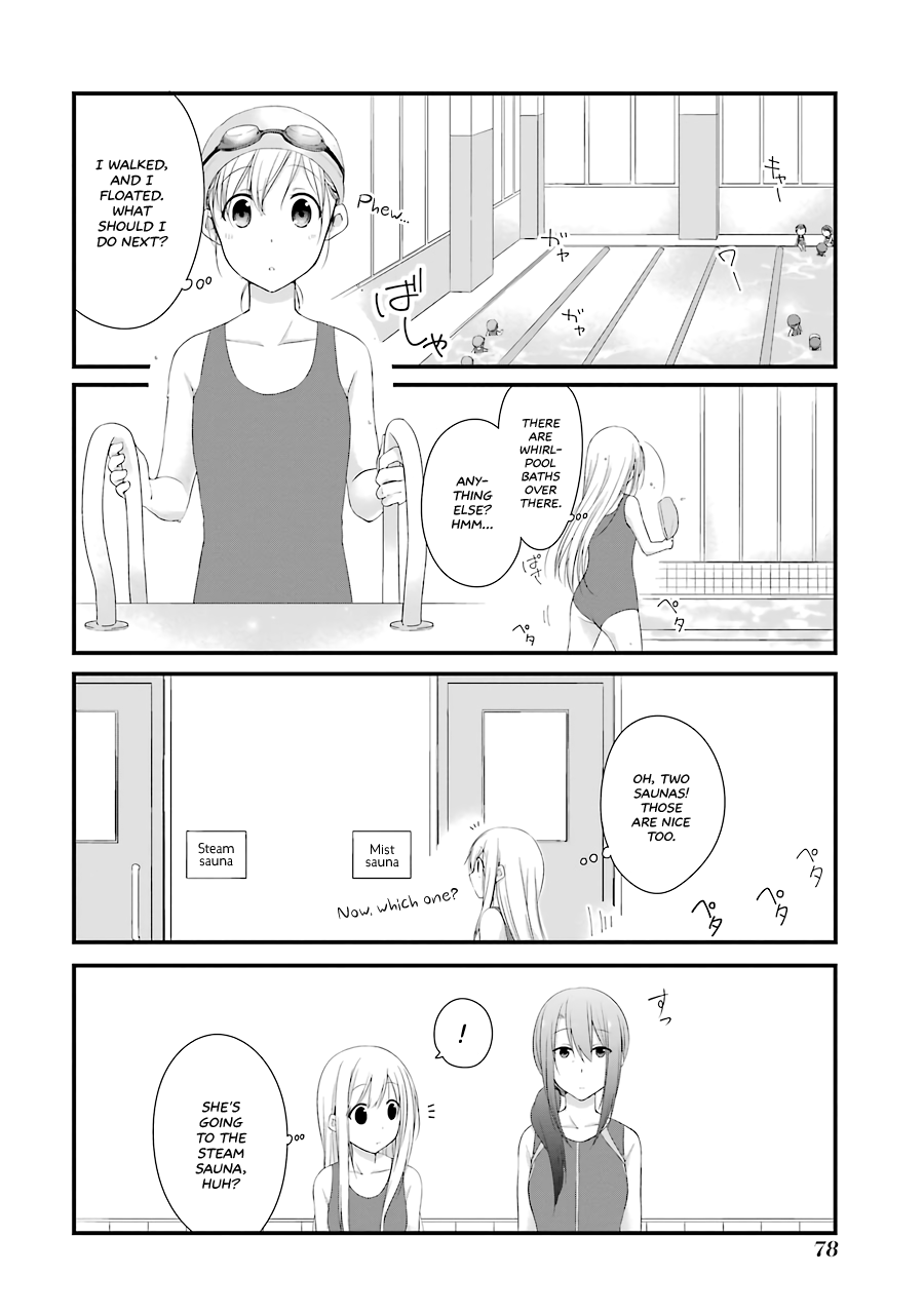 Adachi to Shimamura Chapter 10 page 6 - Chapter 10: Mother and Daughter