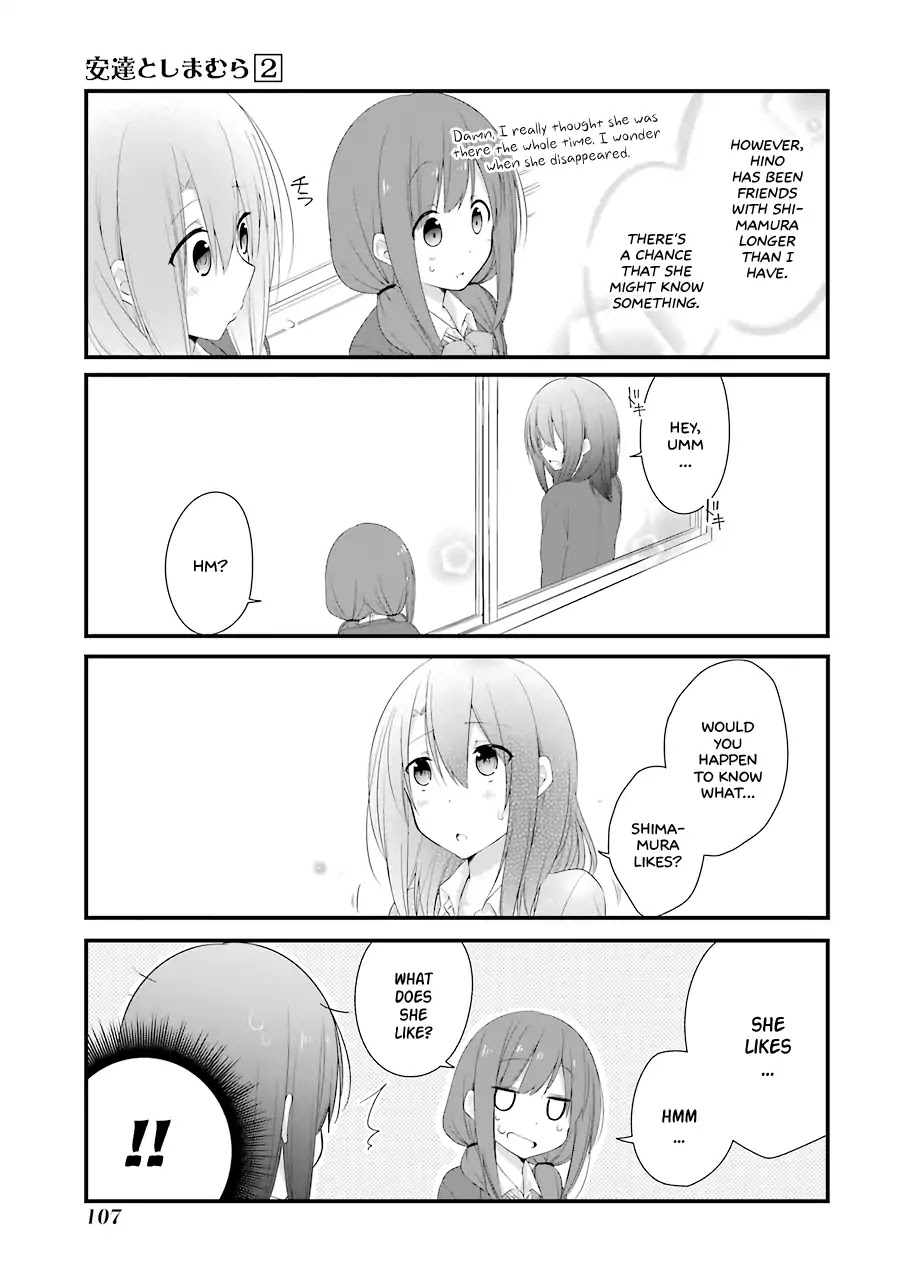 Adachi to Shimamura Chapter 11 page 10 - Chapter 11: Christmas Ongoing; Adachi's Thoughts