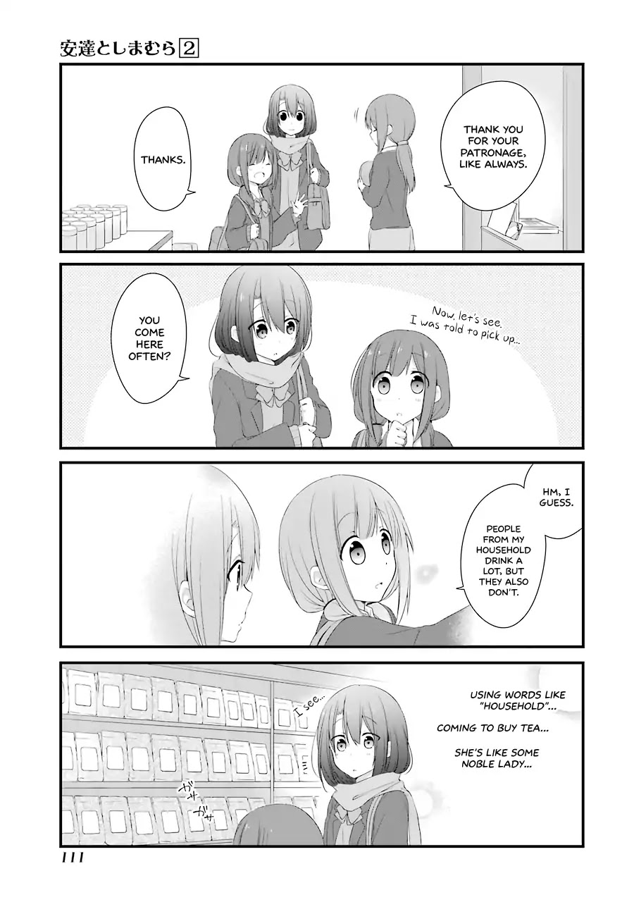 Adachi to Shimamura Chapter 11 page 14 - Chapter 11: Christmas Ongoing; Adachi's Thoughts