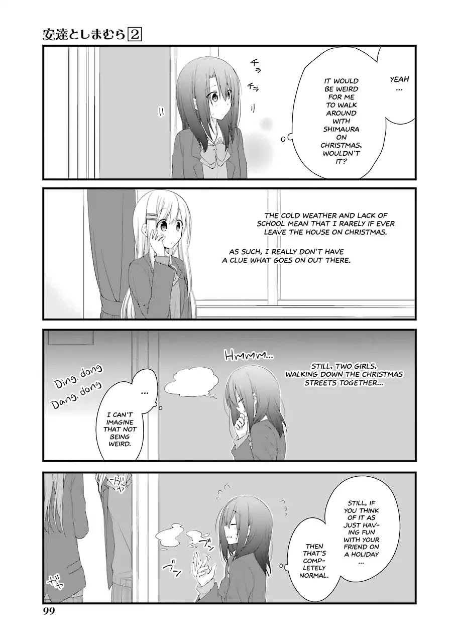 Adachi to Shimamura Chapter 11 page 2 - Chapter 11: Christmas Ongoing; Adachi's Thoughts